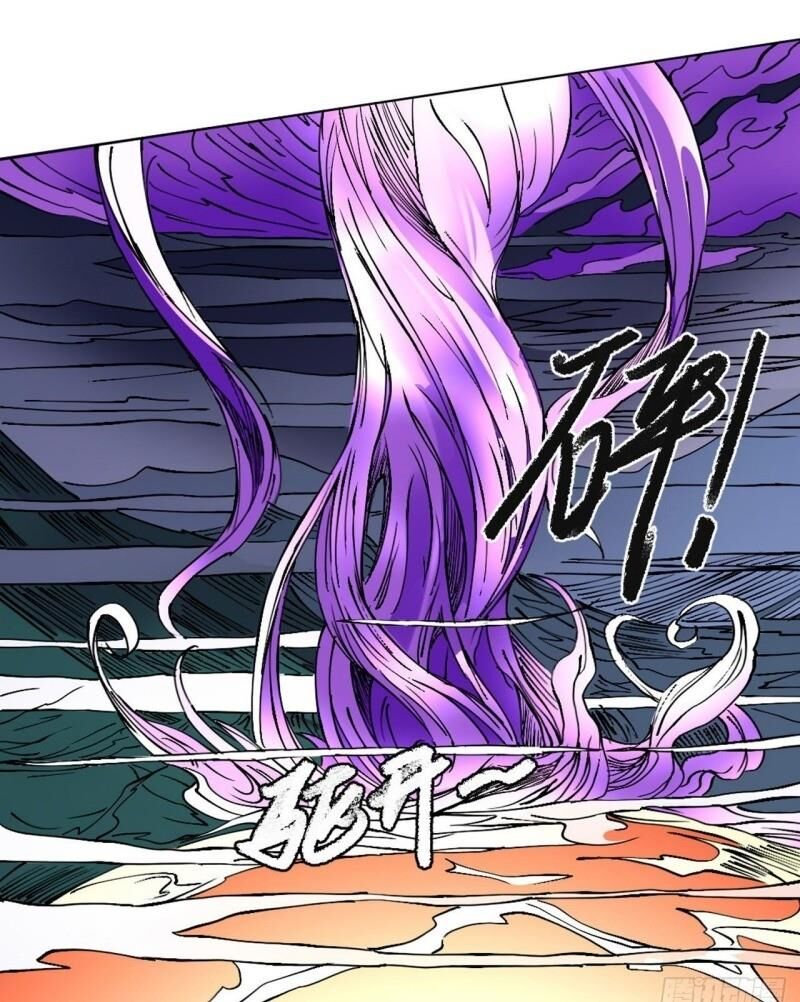 Đường Dần Tại Dị Giới 2: Chapter 14