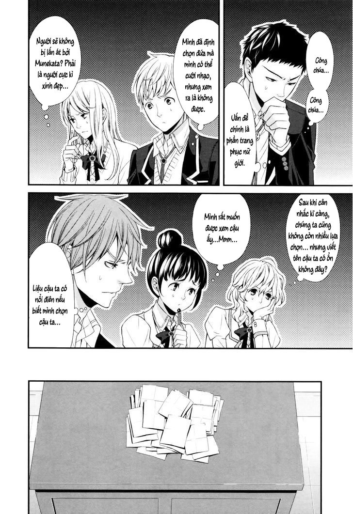 The End Of Elysion: Chapter 5