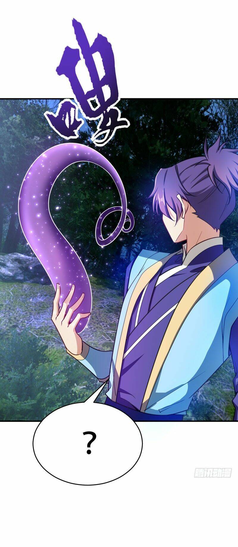 Yêu Giả Vi Vương: Chapter 100