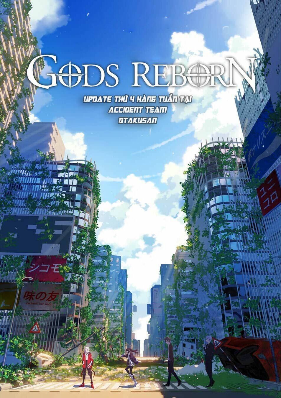 Gods Reborn: Chapter 15