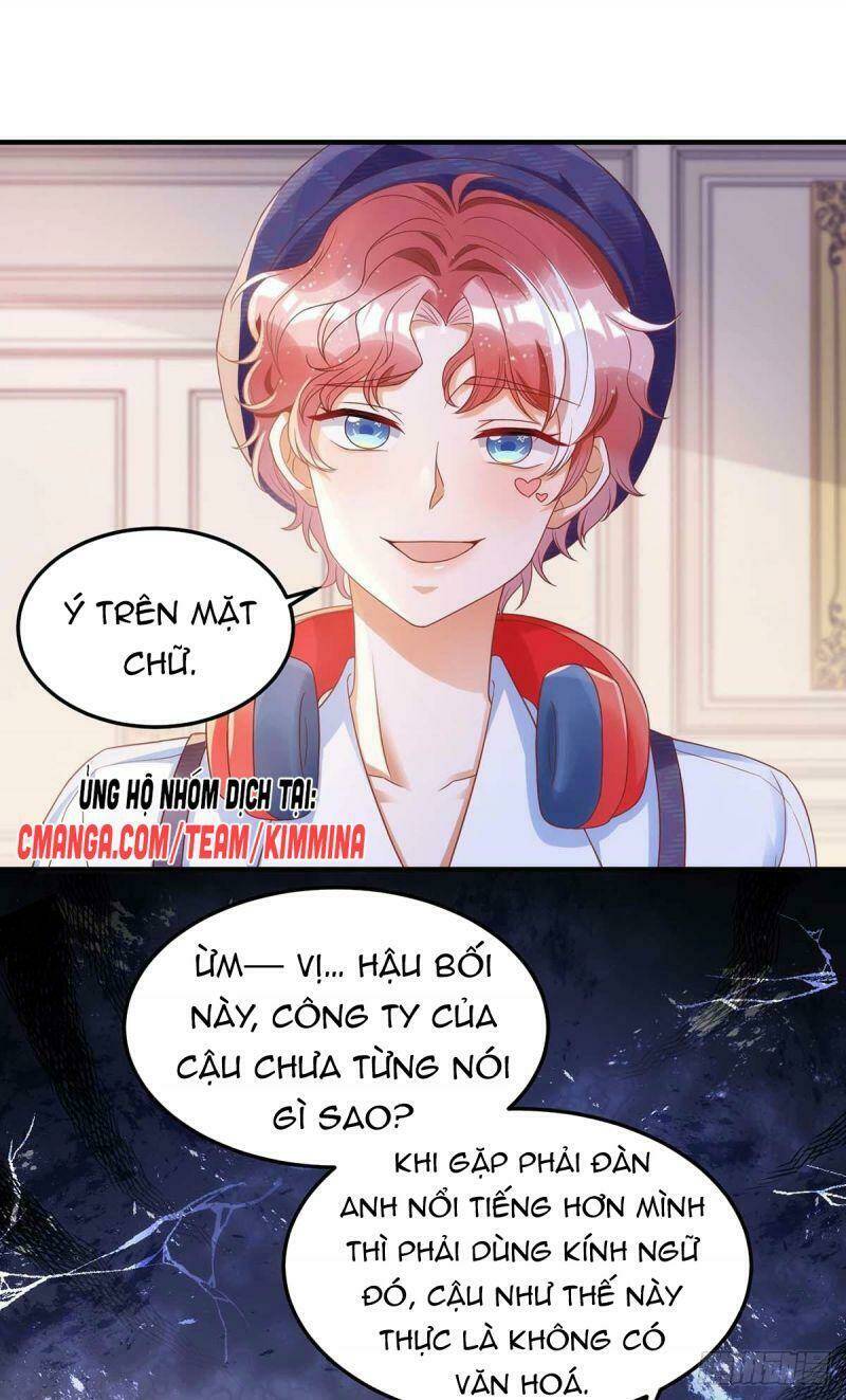 Thú Thụ Bất Thân: Chapter 7