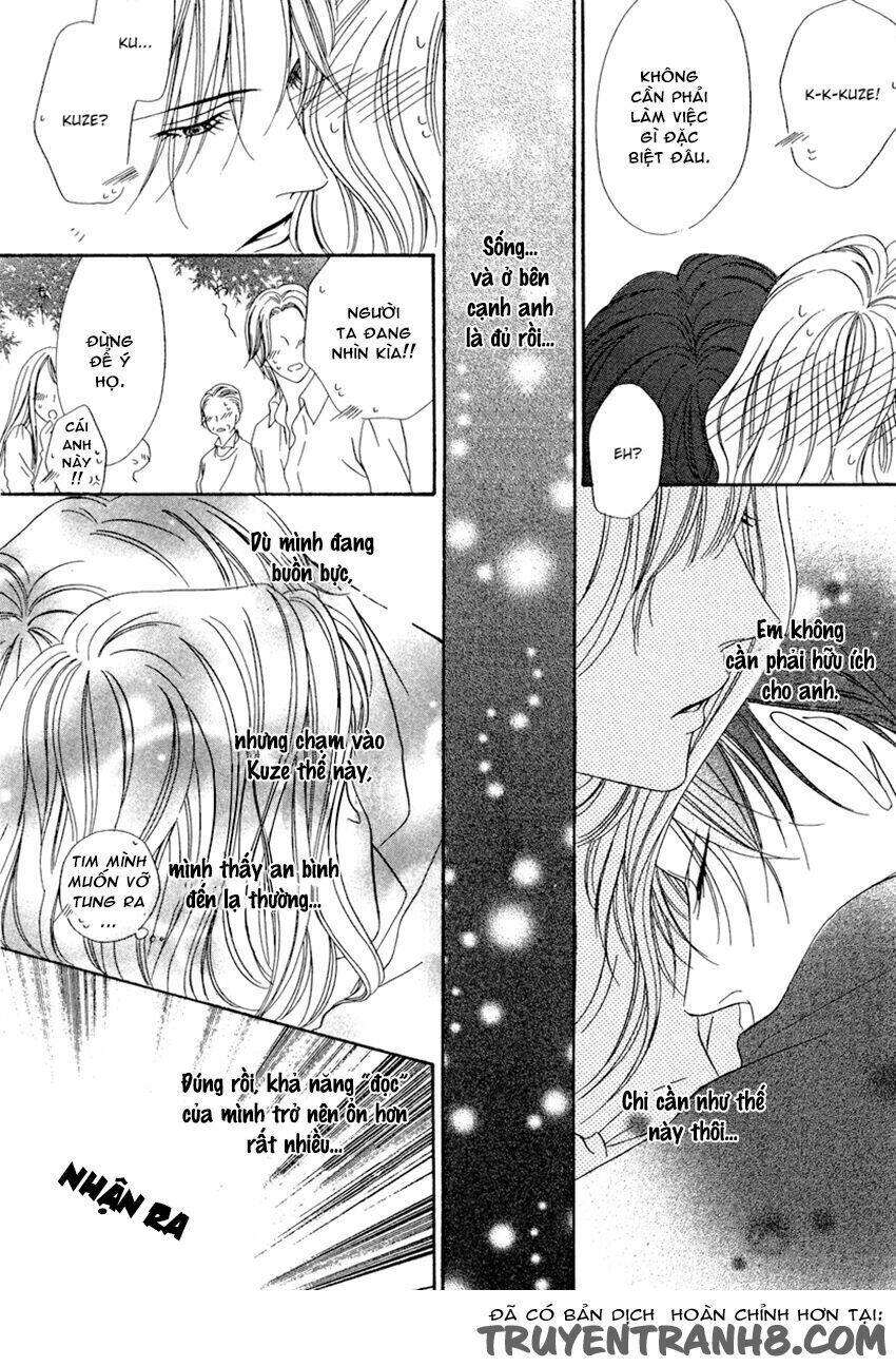 Keishichou Tokuhanka 007: Chapter 20.1