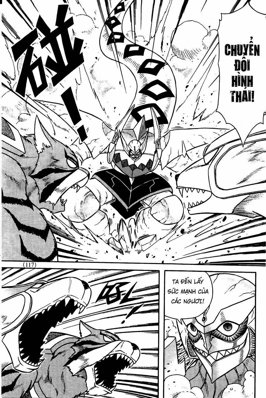 Hiệp Sĩ Giấy G: Chapter 79.2