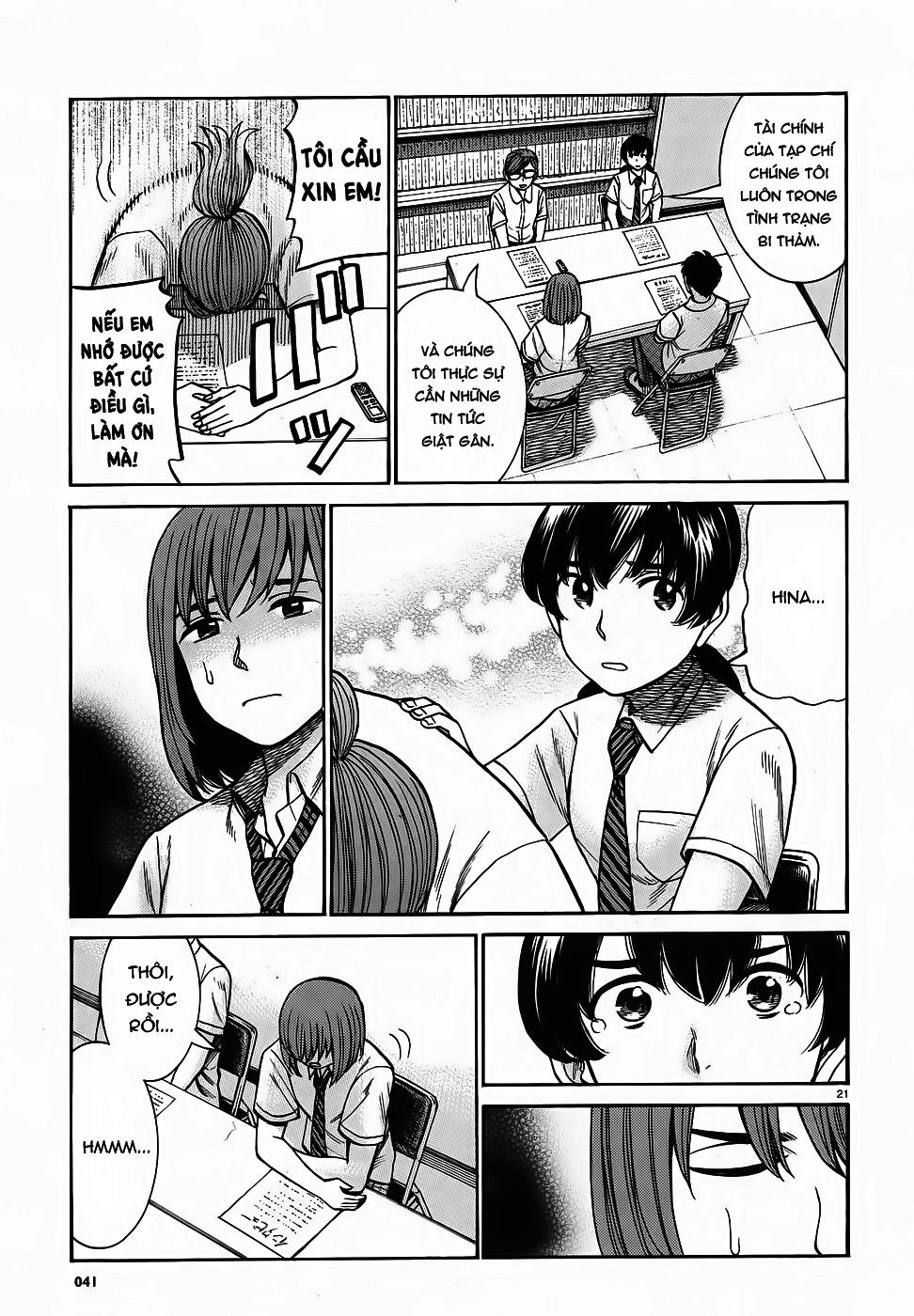 Não Phẳng Siêu Năng Lực: Chapter 79