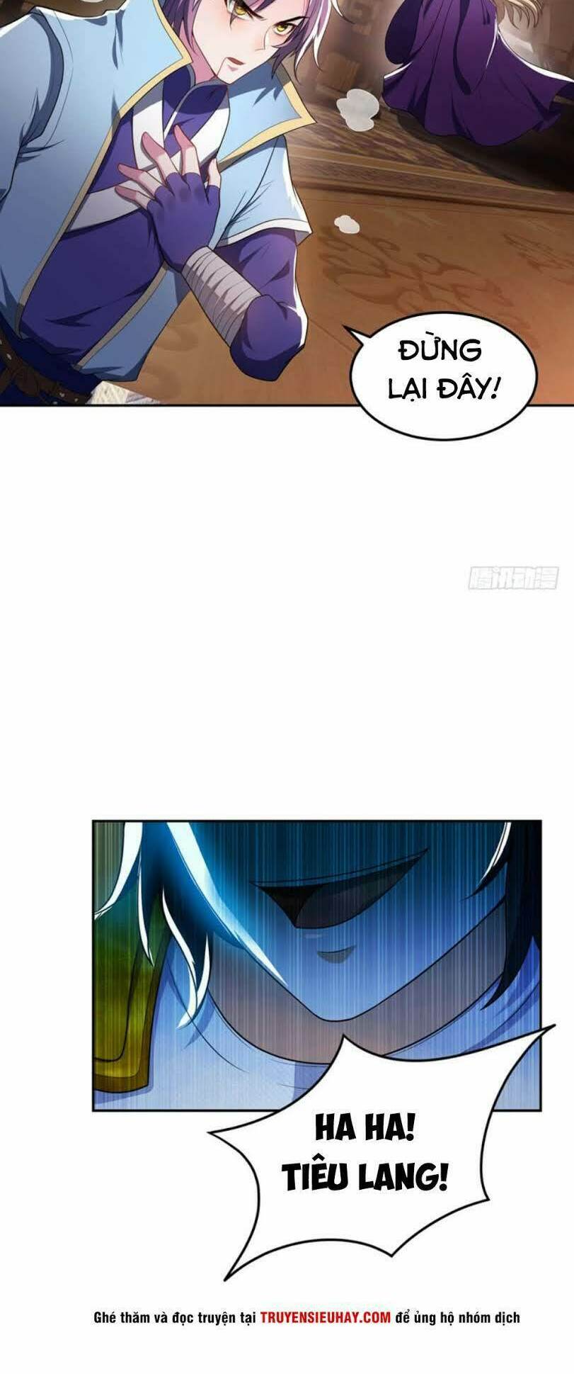 Yêu Giả Vi Vương: Chapter 16