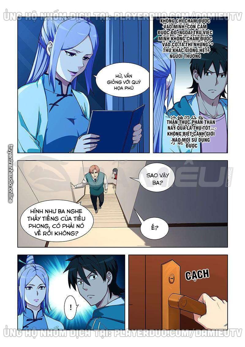 Đào Hoa Bảo Điển: Chapter 331