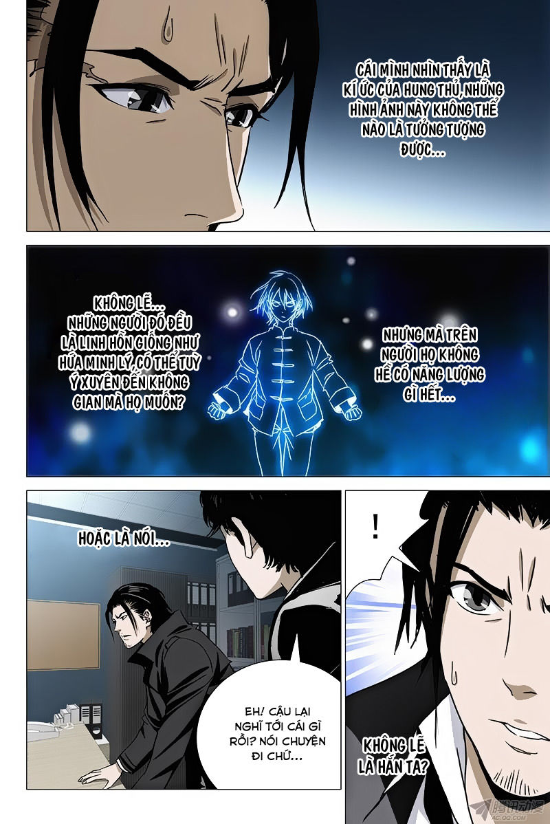 The Lost City: Chapter 53