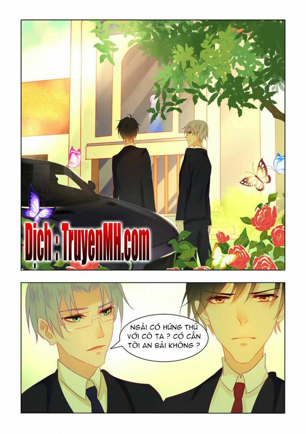 Tử Sắc Sắc Vi: Chapter 13