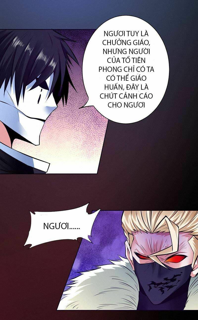 Nhất Phẩm Cao Thủ: Chapter 96