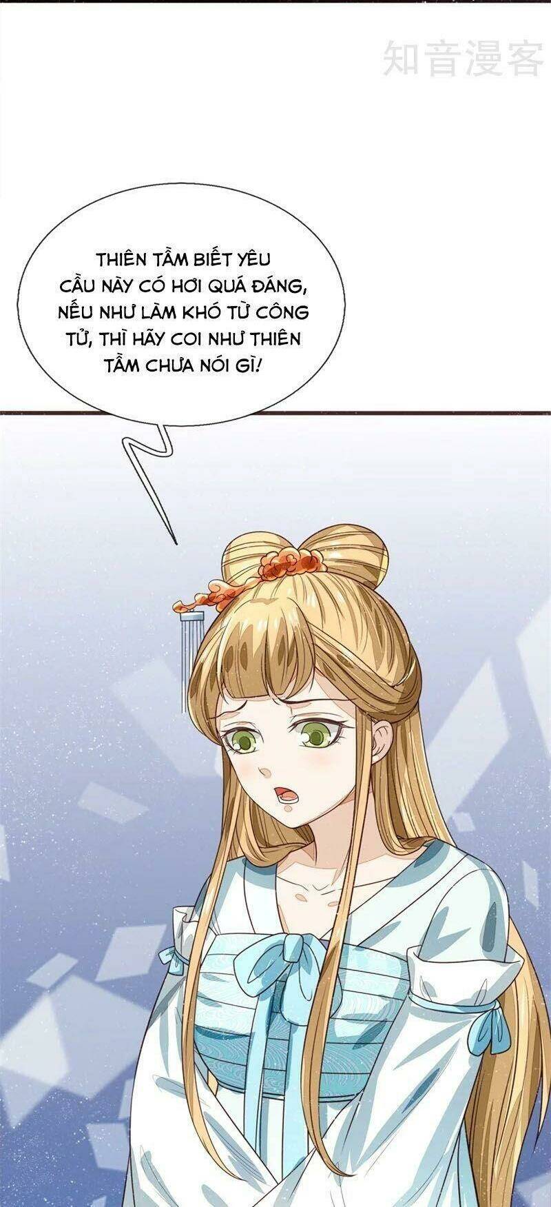 Đệ Nhất Hoàn Khố: Chapter 107