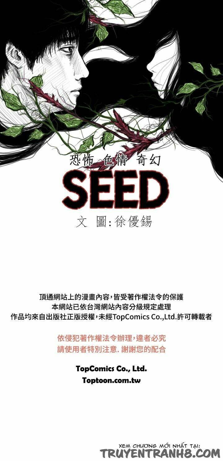 Hạt Giống Mỹ Nhân: Chapter 37