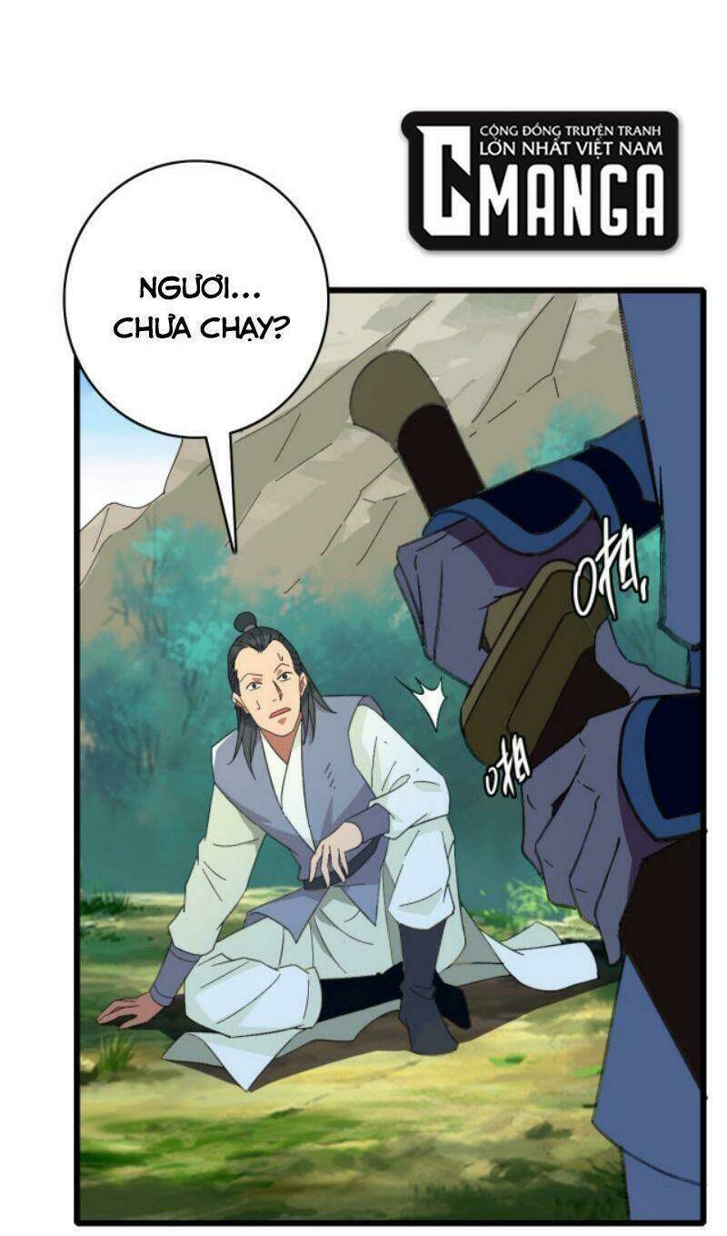 Siêu Đạo Thần Thuật: Chapter 73
