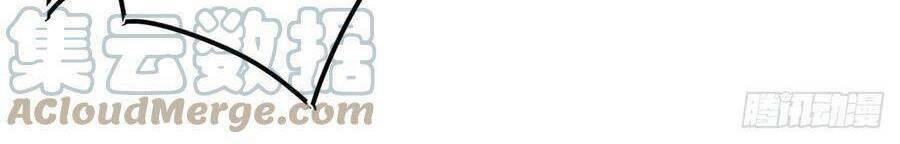 Nữ Hoàng Đầu Tiên Của Đế Quốc: Chapter 85