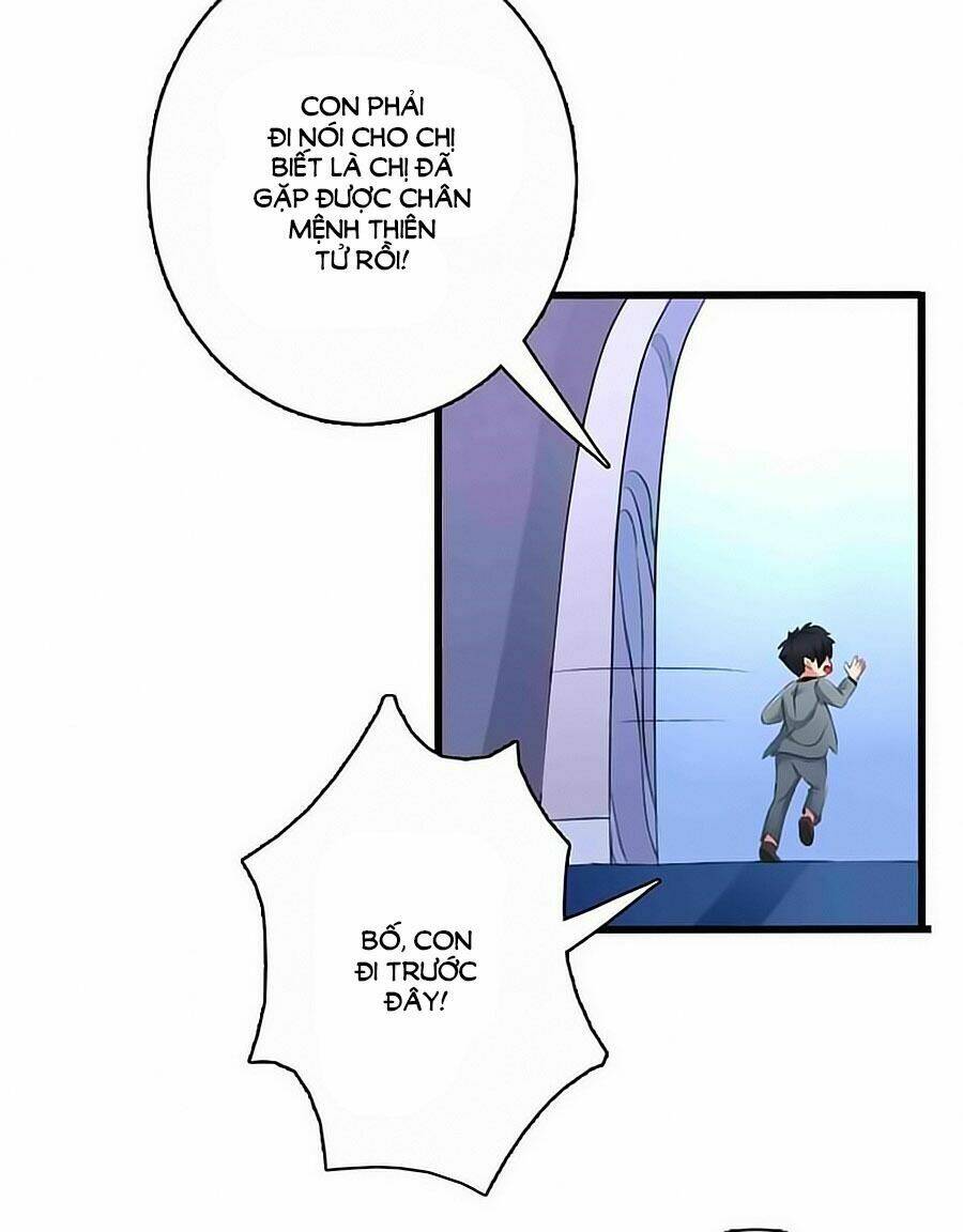 Số Hiệu 1314: Chapter 2