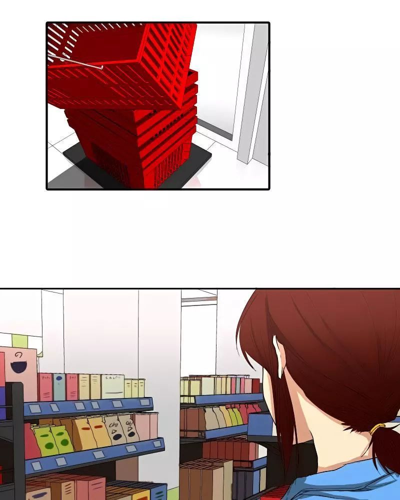 I Love Yoo: Chapter 0.2