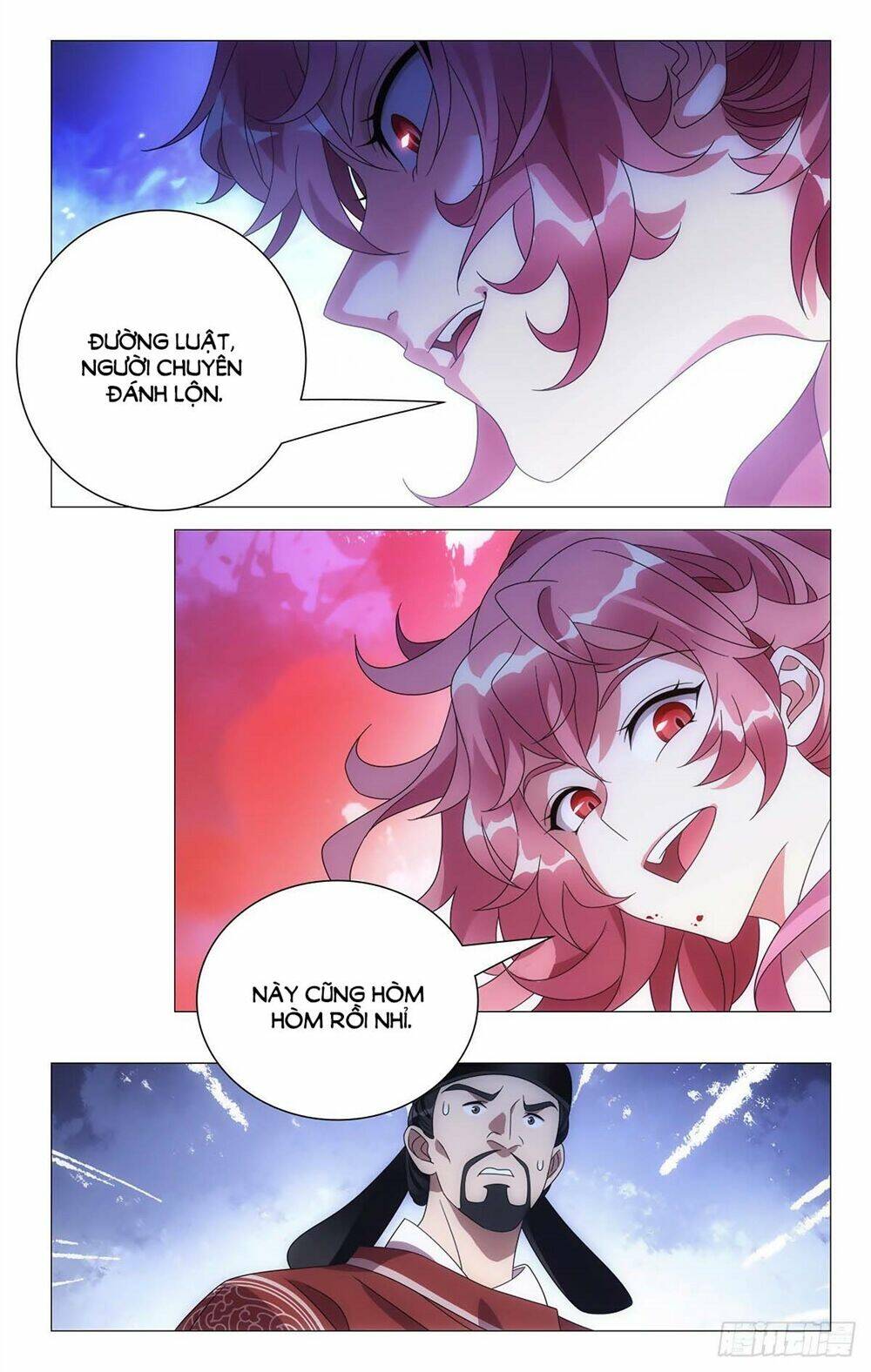 Tướng Quân! Không Nên A!: Chapter 18