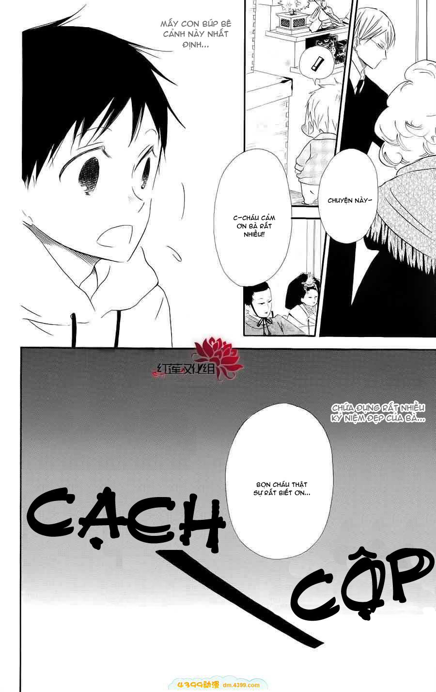 Anh Chàng Bảo Mẫu: Chapter 19