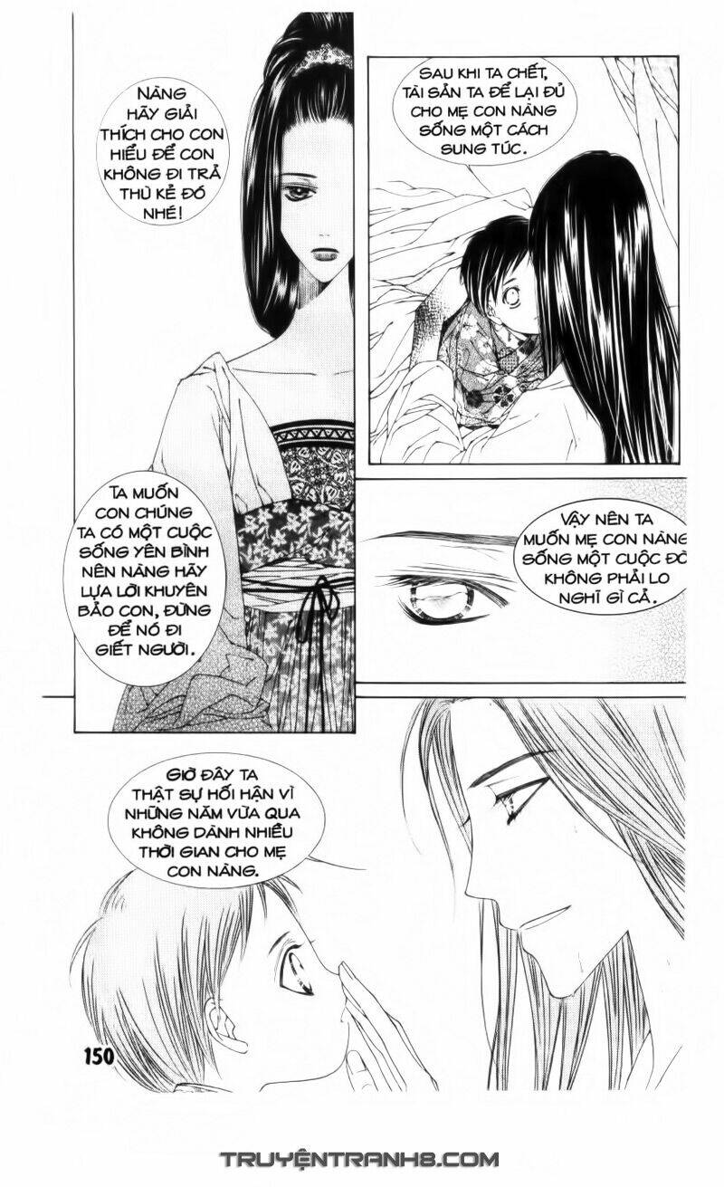 Pháp Sư Trừ Tà: Chapter 17.2
