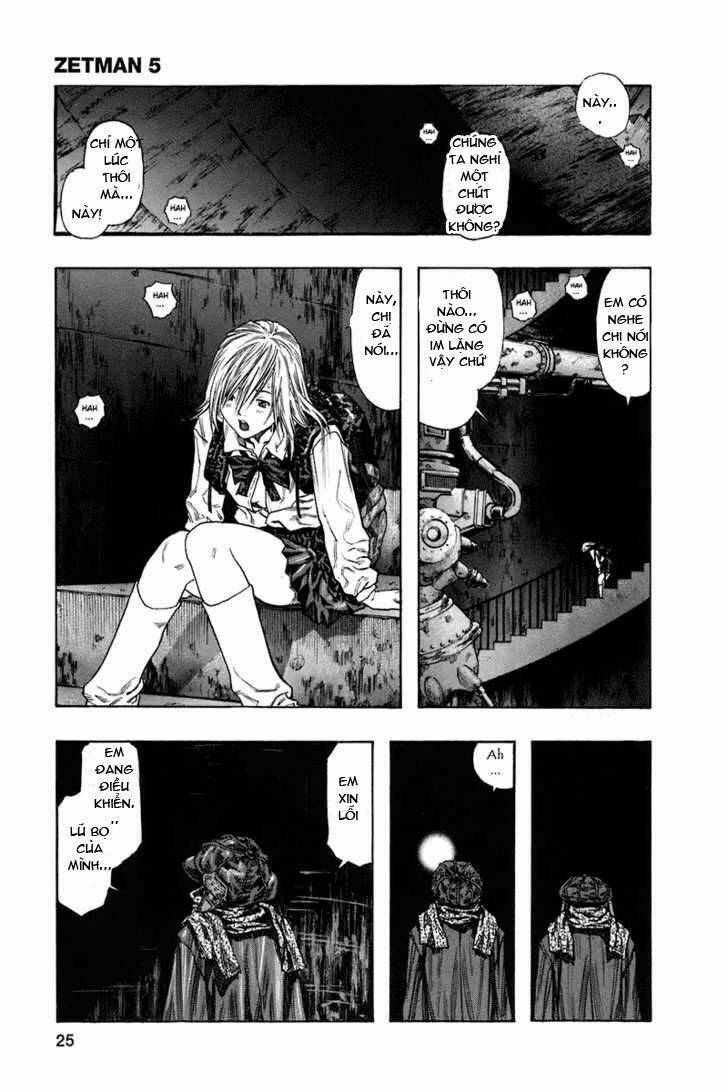 Không Thể Yêu Em: Chapter 52