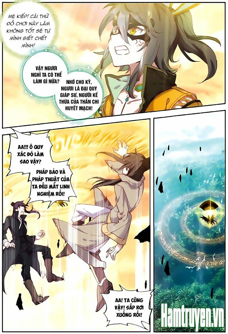 Đại Khâu Giáp Sư: Chapter 35.2