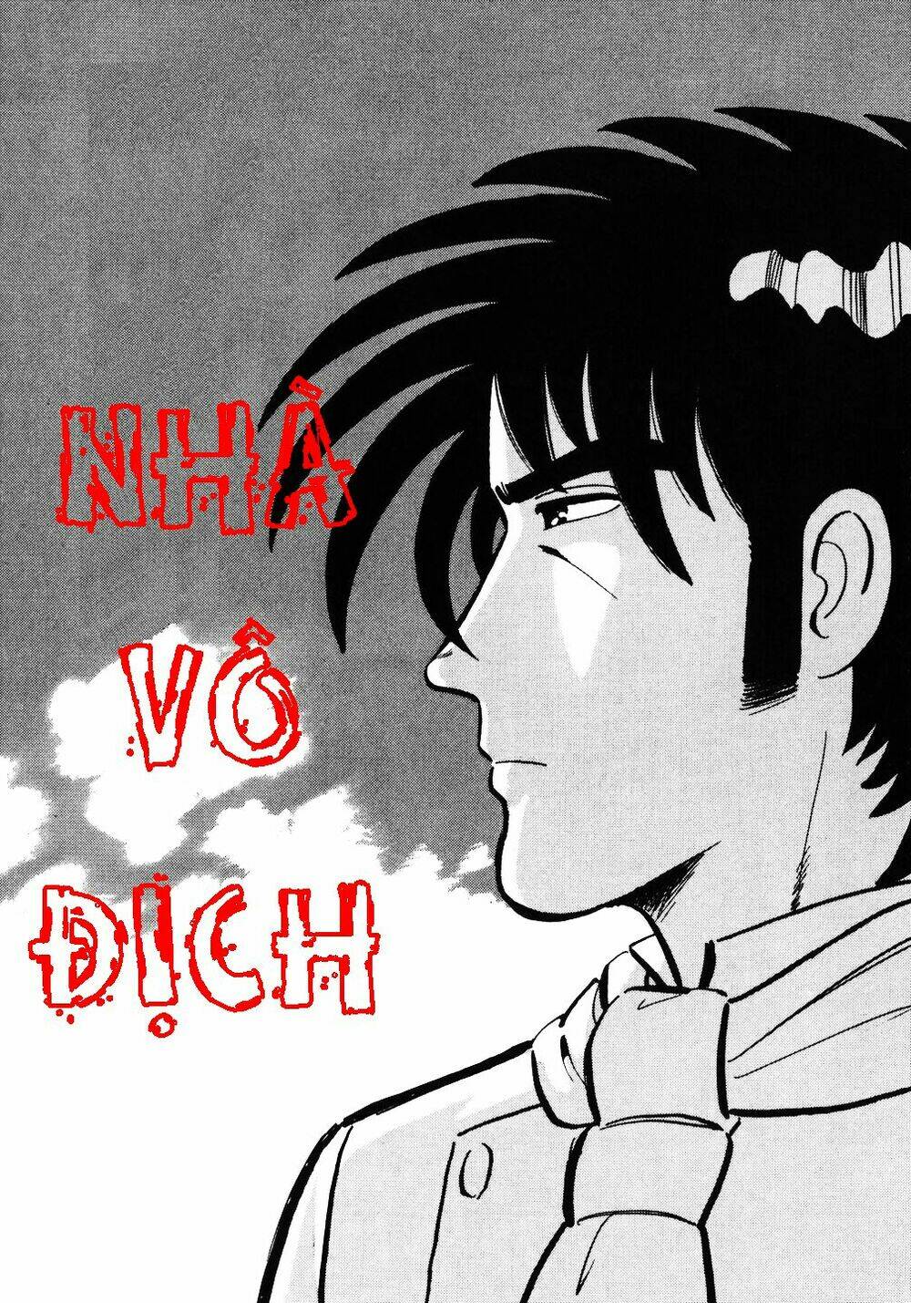 Đầu Bếp Trứ Danh: Chapter 40