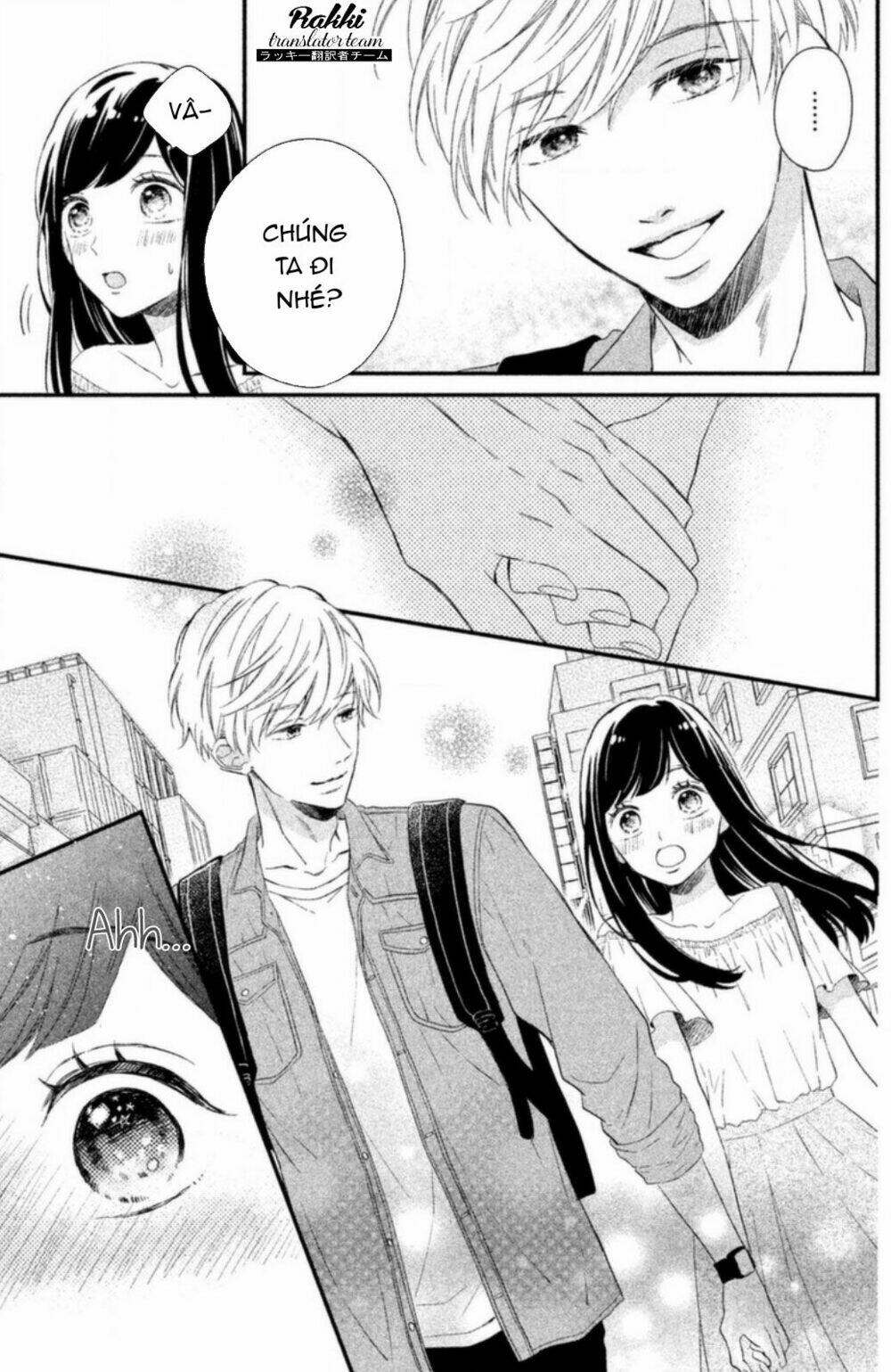 Sakuraba-San Wa Tomaranai!: Chapter 1