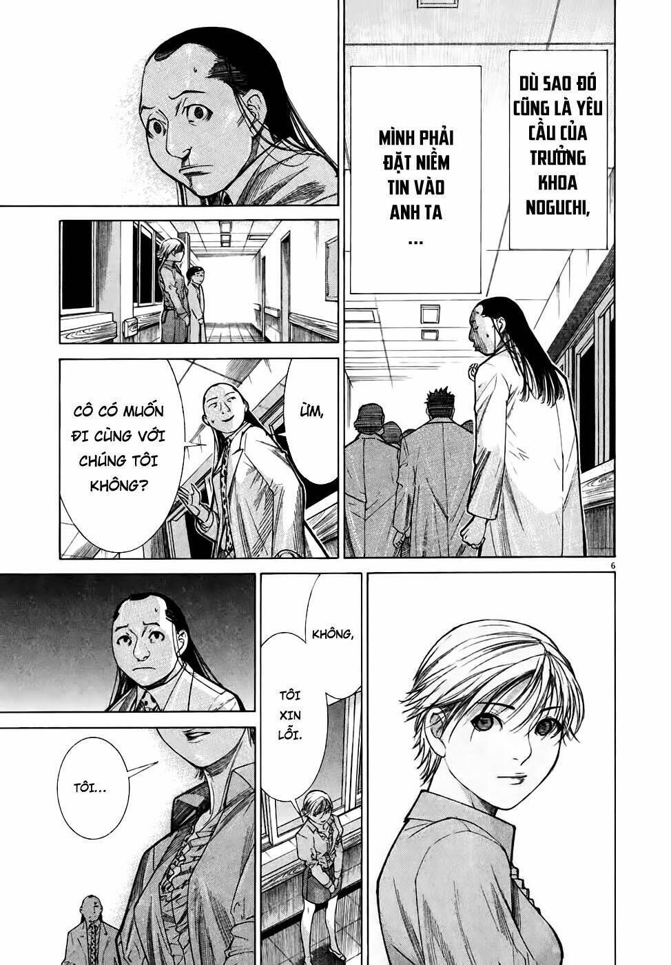 Team Medical Dragon - Y Đội Rồng: Chapter 95