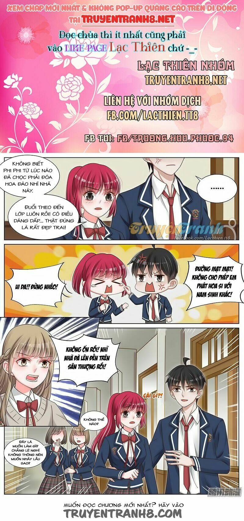 Vương Bài Giáo Thảo: Chapter 117