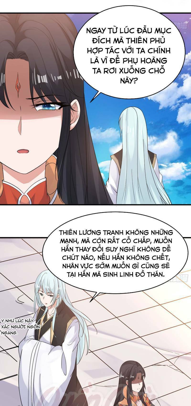 Giáng Thần Chiến Ký: Chapter 62