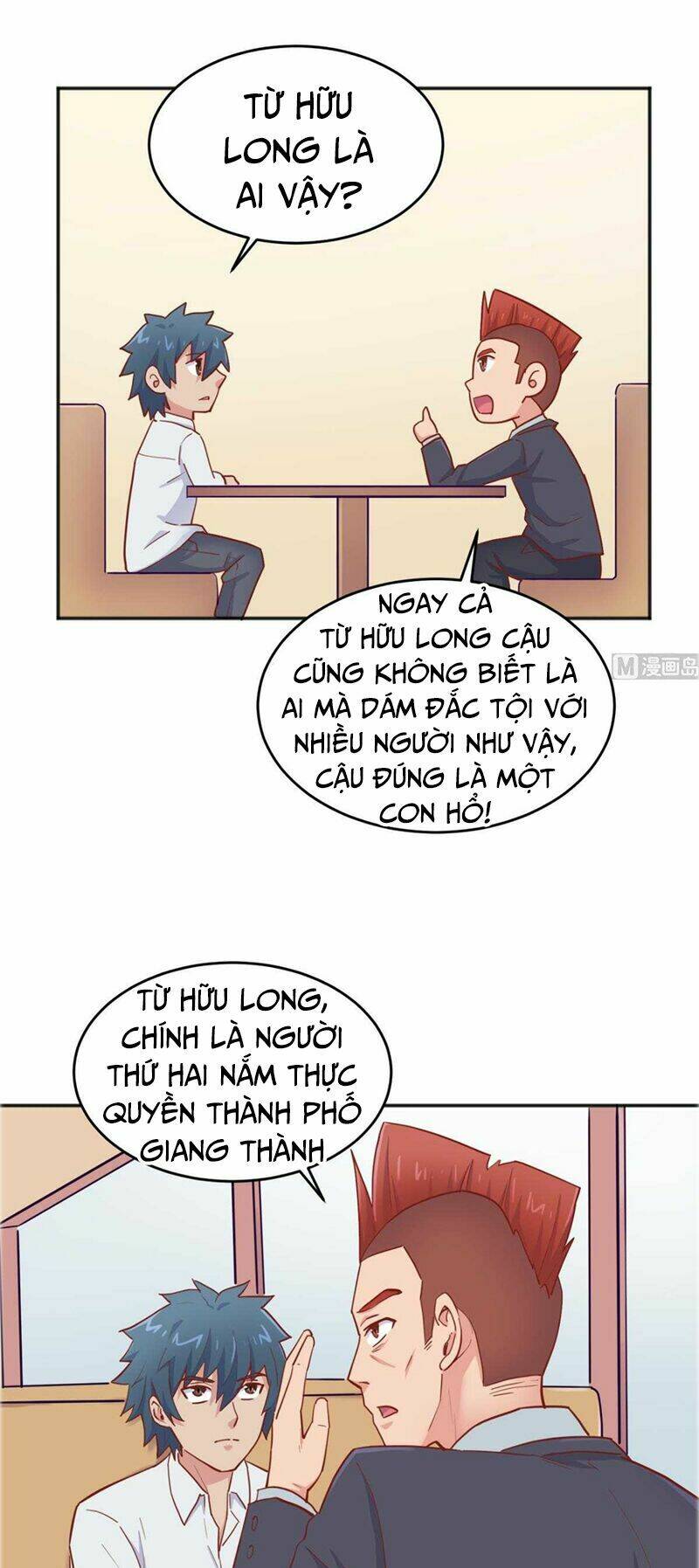 Bác Sĩ Riêng Của Nữ Thần: Chapter 62