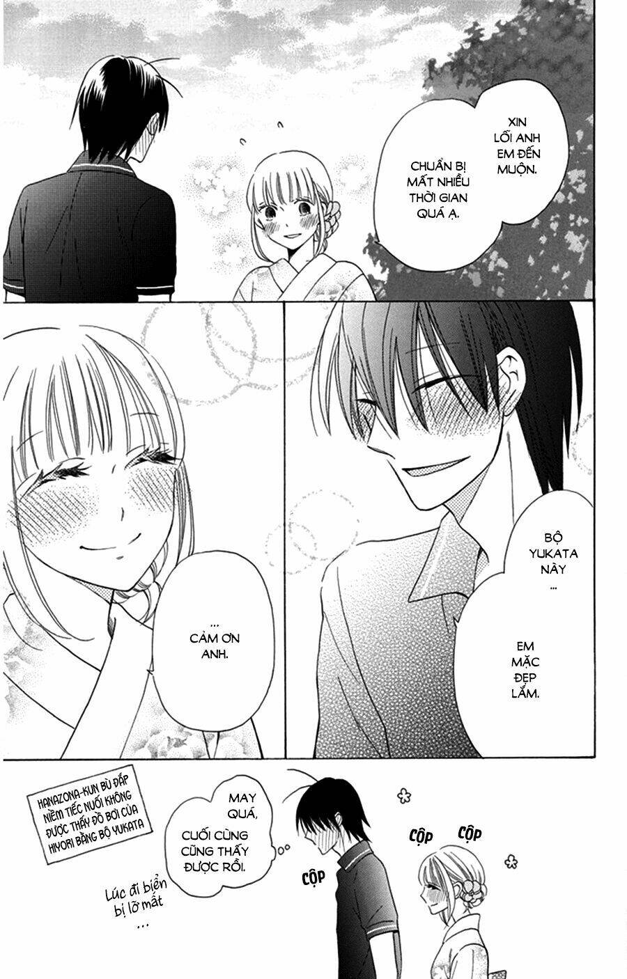 Kawaii Hito (Saitou Ken): Chapter 8