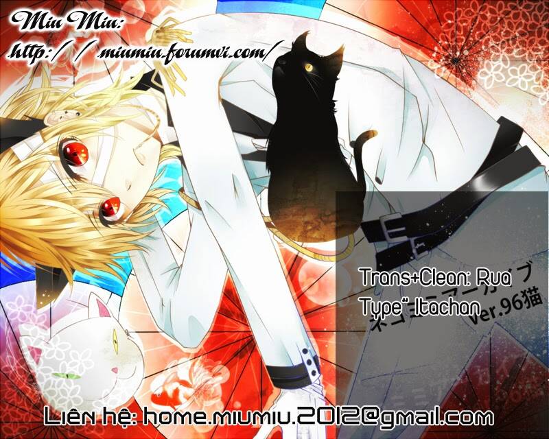 Savanna Game: The Comic Manga: Chapter 7