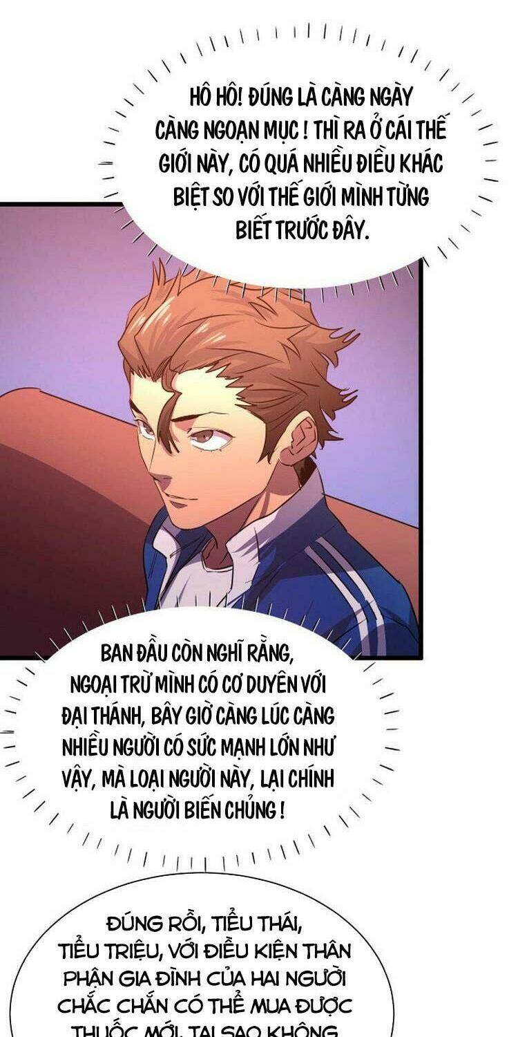 Bắt Đầu Với Tề Thiên Đại Thánh: Chapter 13