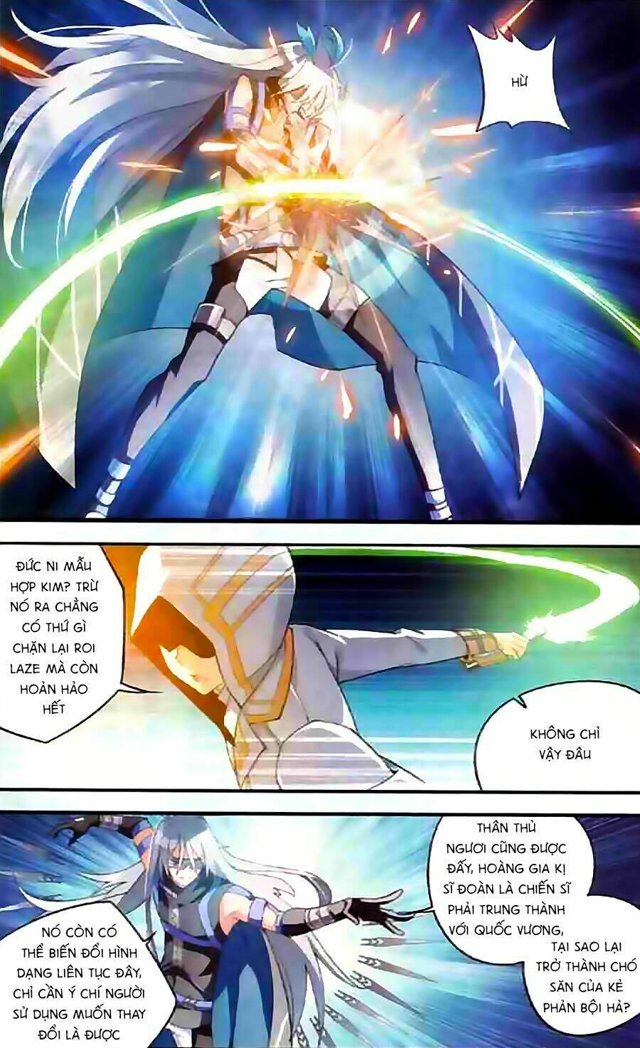 Trú Chi Vương, Dạ Chi Hiêu: Chapter 6