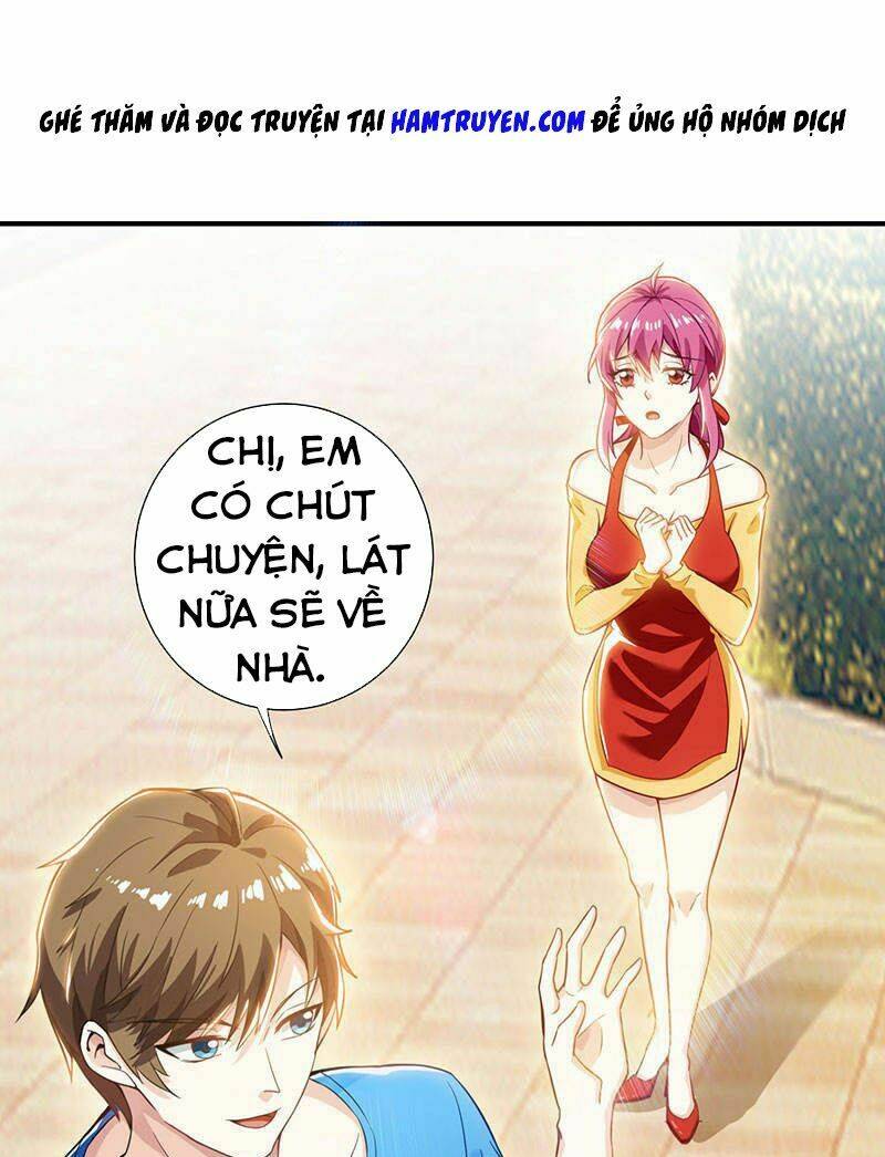 Thần Cấp Thấu Thị: Chapter 3