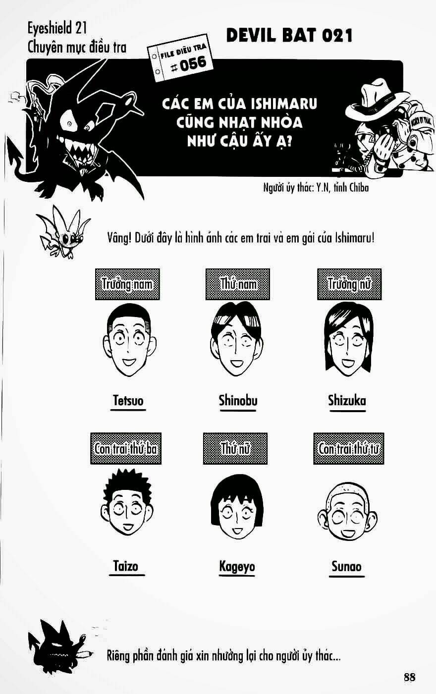 Lá Chắn Mắt: Chapter 155