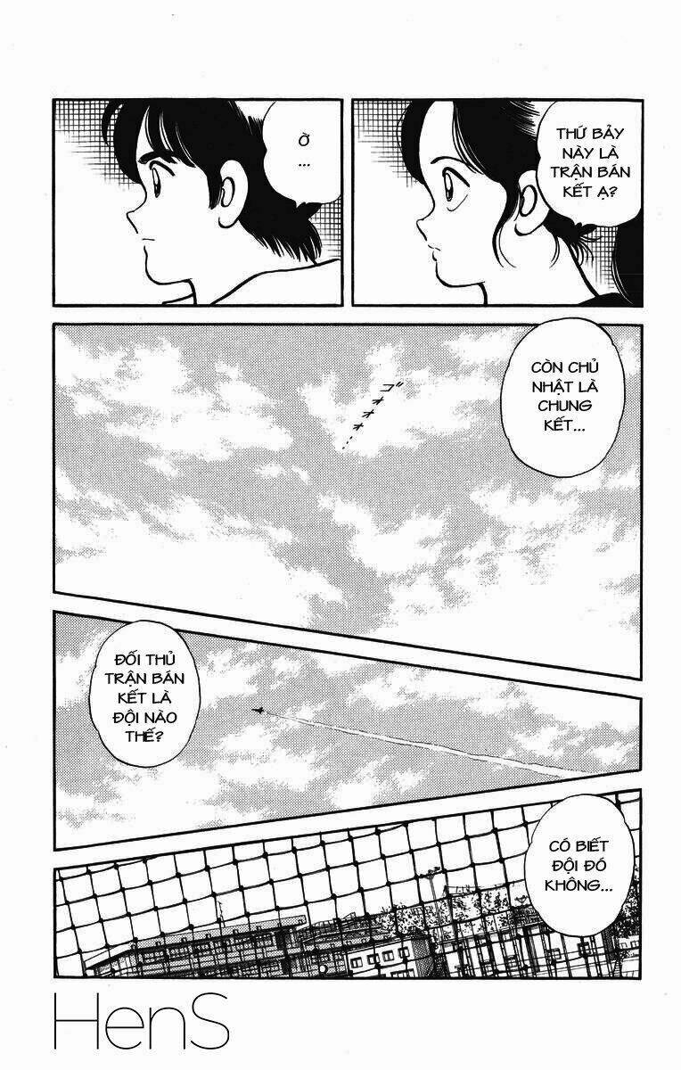 H2: Chapter 235