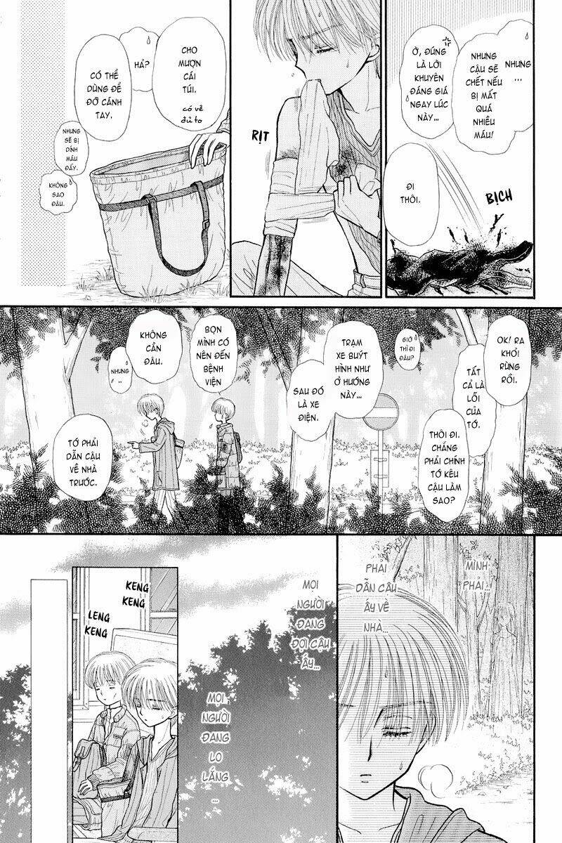 Kodomo No Omocha: Chapter 36