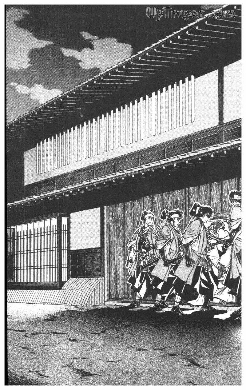 Getsu Seiki - Sayonara Shinsengumi: Chapter 6