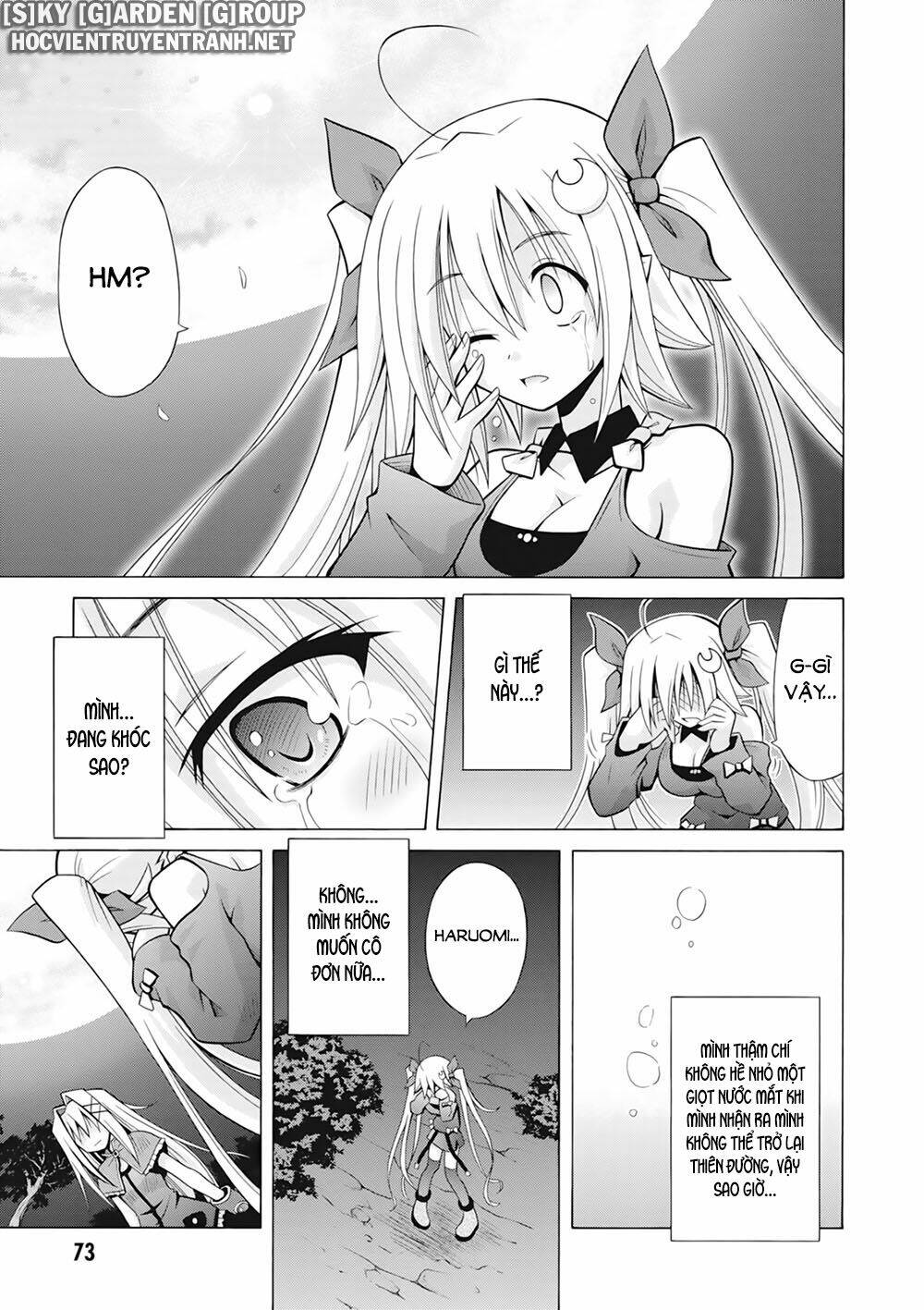 Demonizer Zilch: Chapter 30
