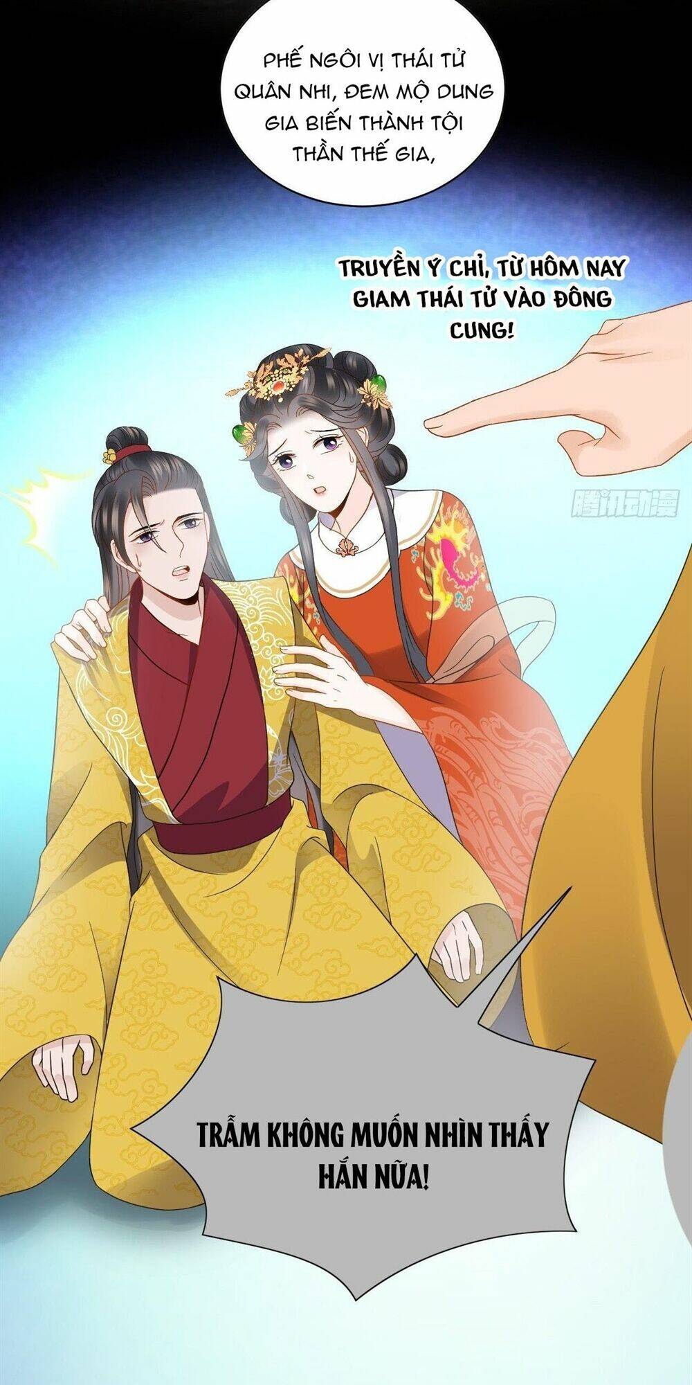 Vương Phi Thông Linh: Chapter 26