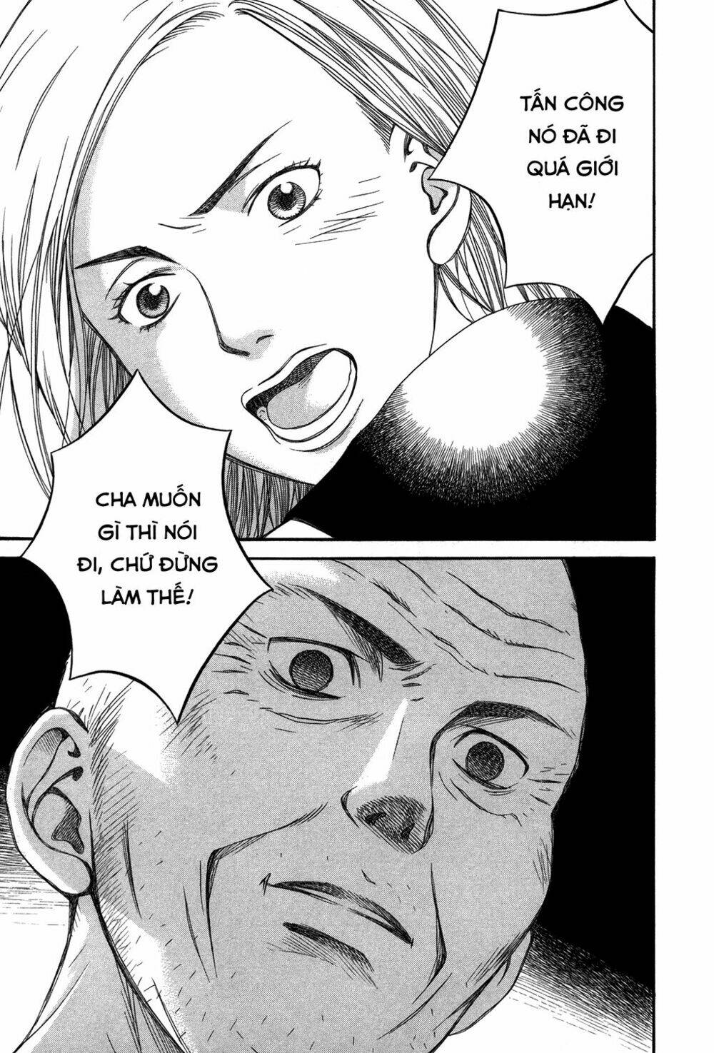 Chinatsu No Uta: Chapter 9