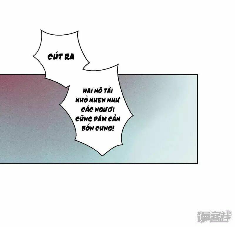Ái Thượng Vô Địch Tiếu Hoàng Hậu: Chapter 91