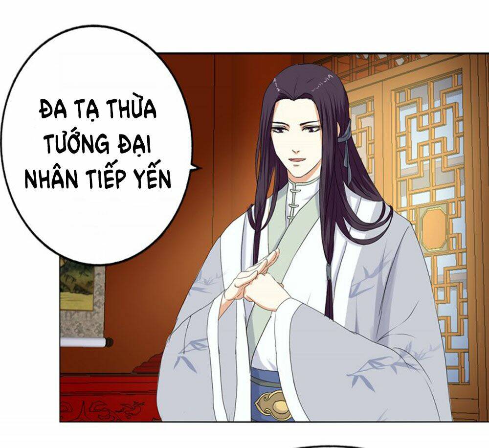 Hỏa Hồ: Chapter 27