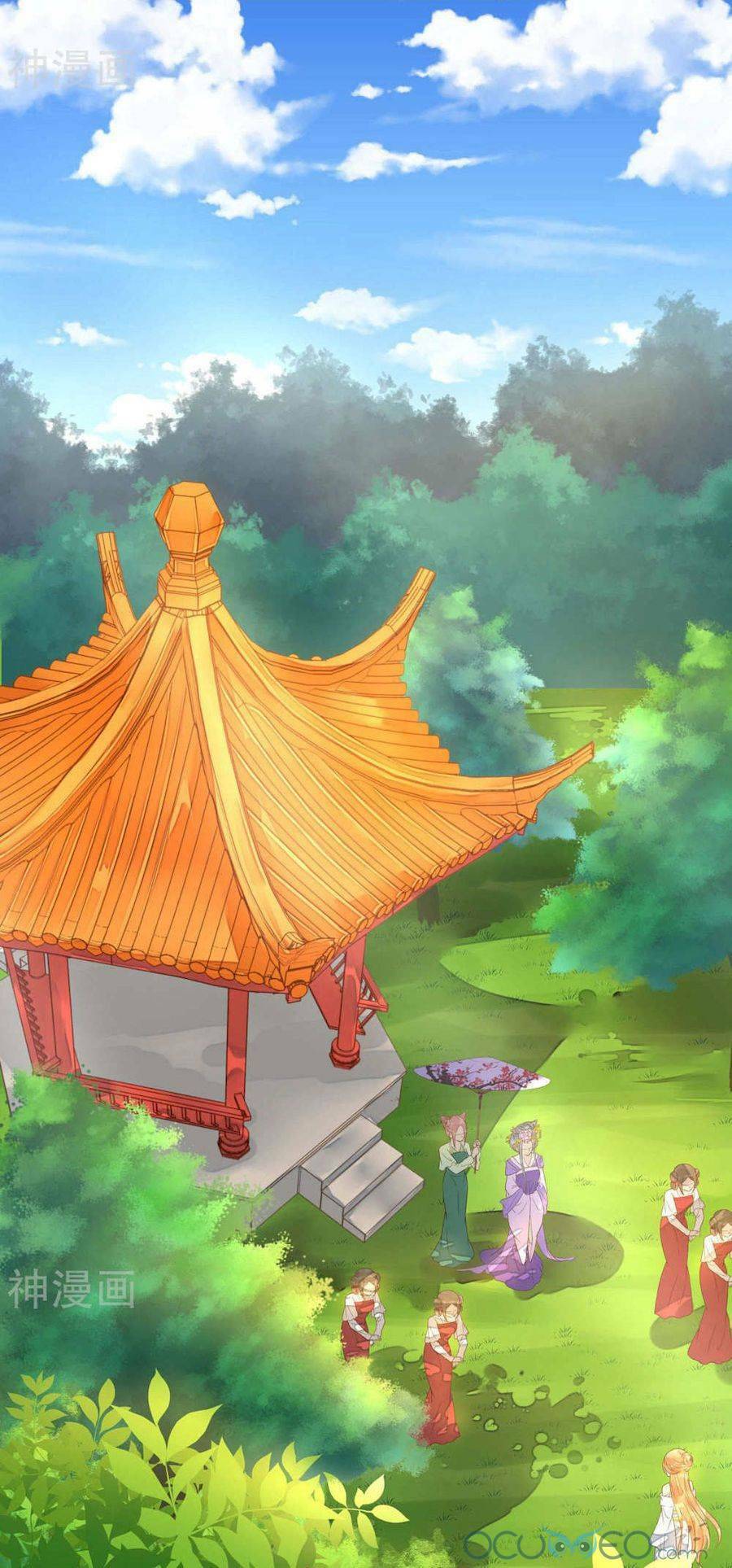 Quý Phi Này Có Chút Cơ: Chapter 5