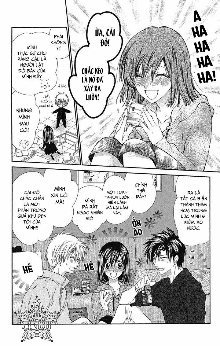 31 Ai Dream: Chapter 13