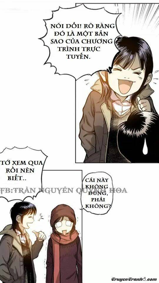 Non-Human: Chapter 1