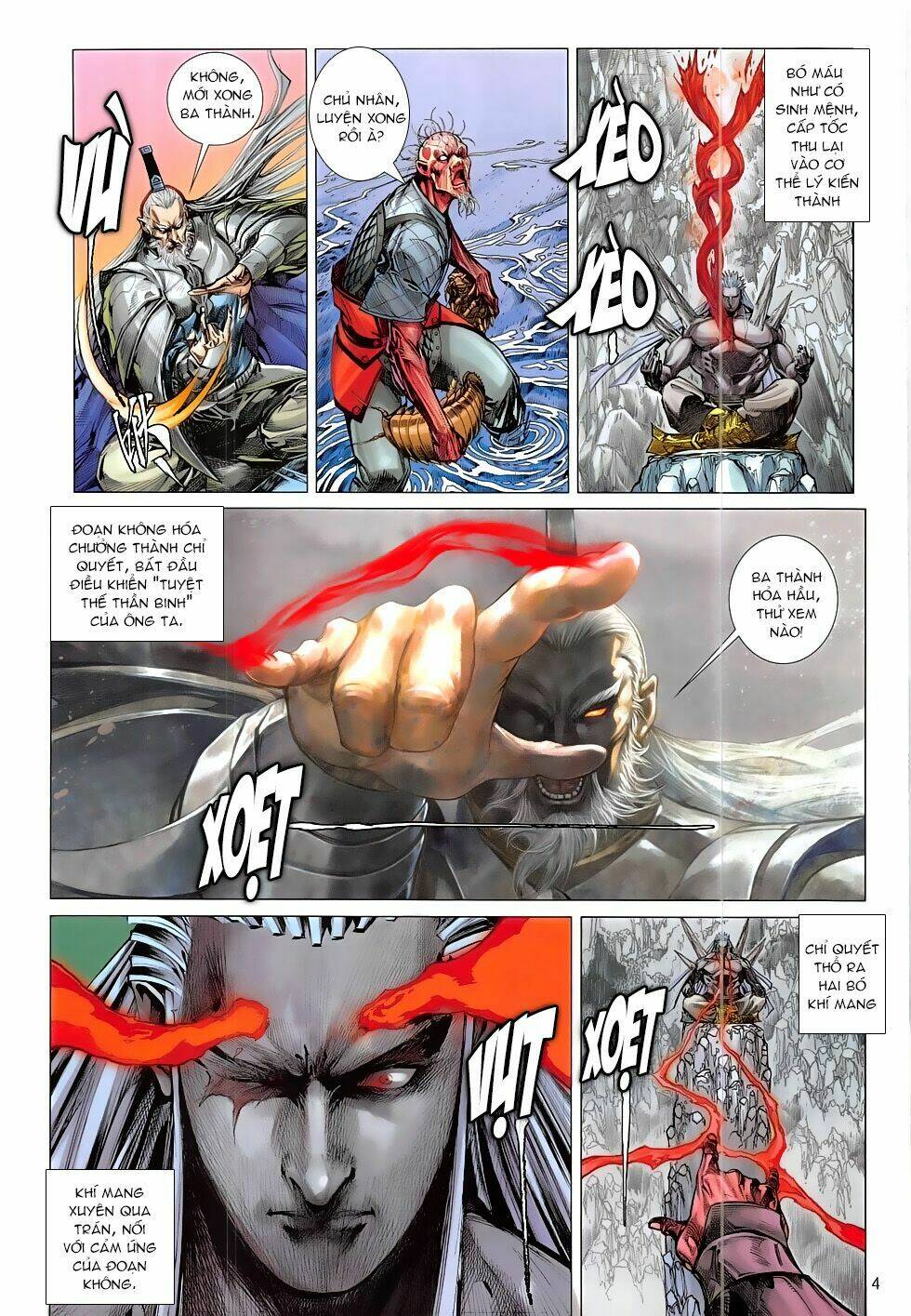 Thiết Tướng Tung Hoành: Chapter 194