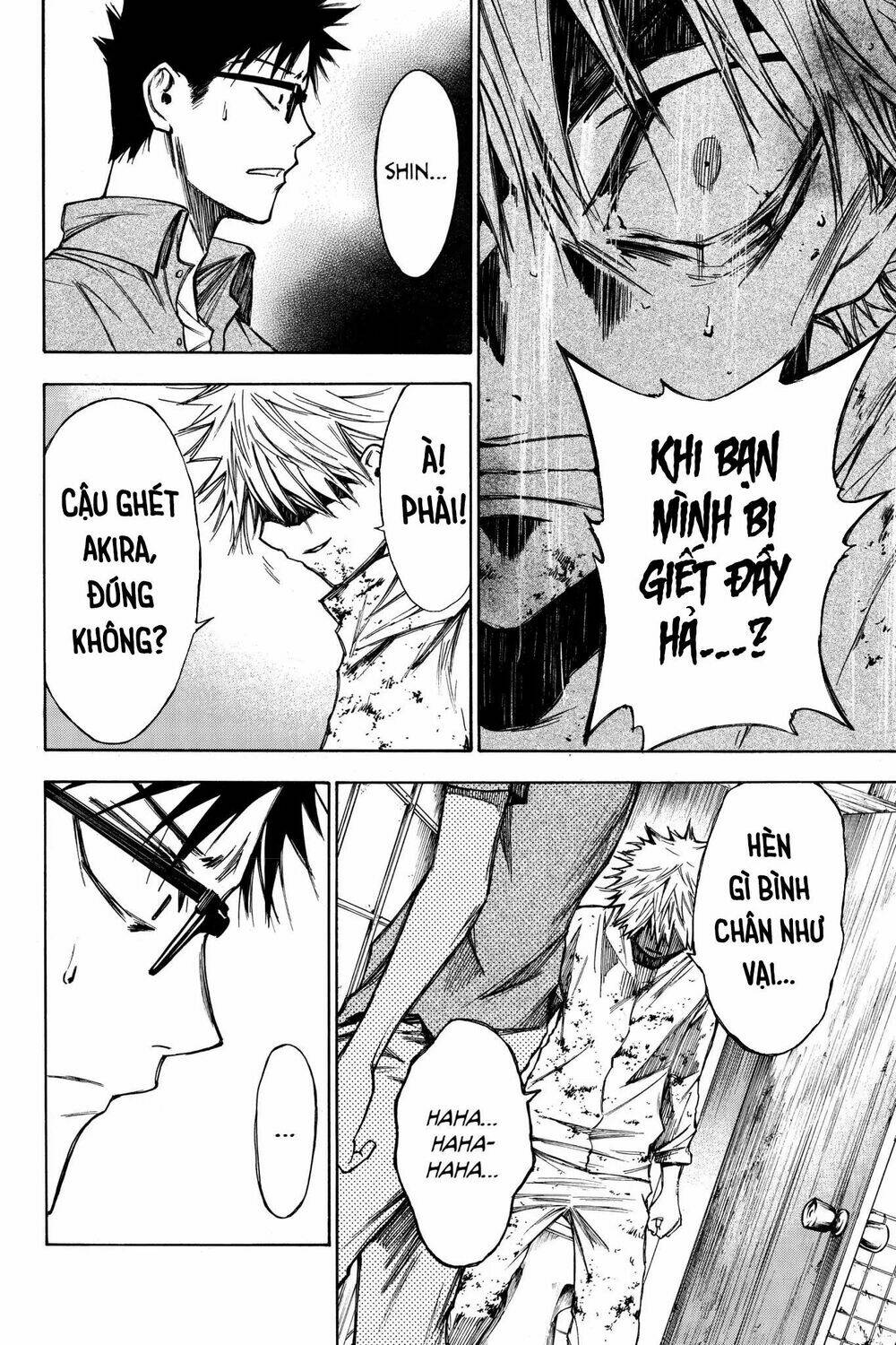 Hone Ga Kusaru Made: Chapter 28