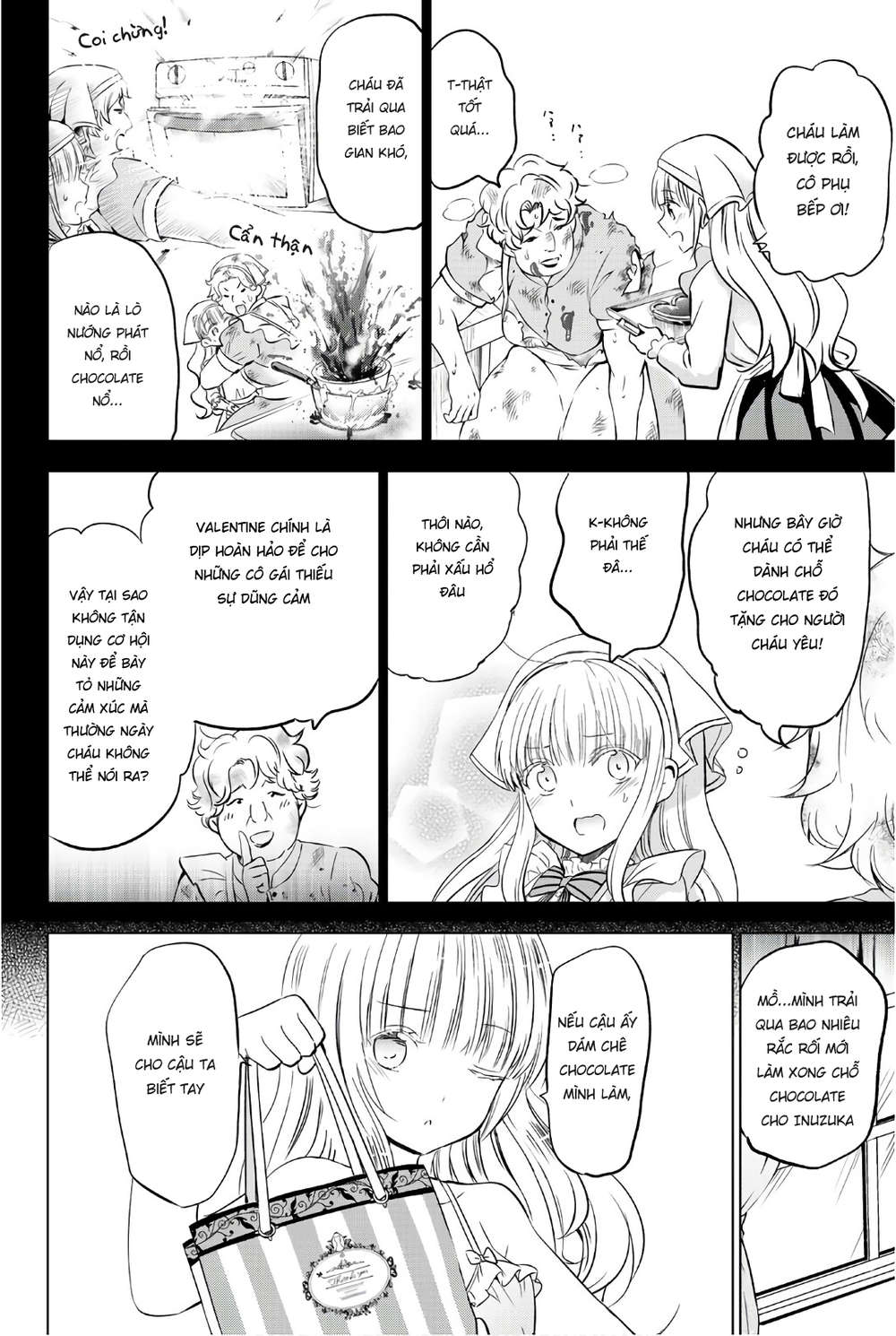 Kushuku Gakkou No Alice: Chapter 66